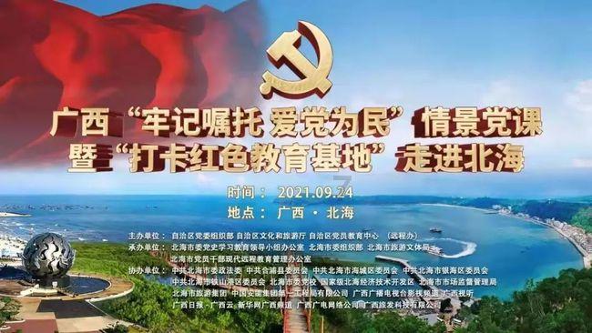 救援卷耳兔