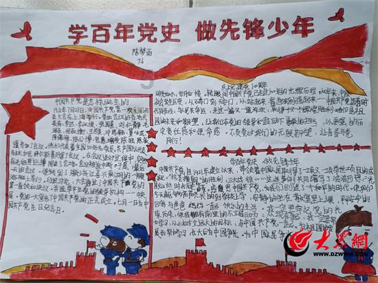 淝水之战前秦战败的主要原因游戏画面